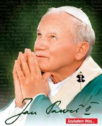 Została ustanowiona przez samego papieża Jana Pawła II dekretem papieskim 16 X 1981 r.