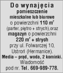 żołnierzy Oddziału AK Czantoria w walce z niemieckim okupantem. Uroczystość odbędzie się 30 listopada 2008 r. o godz. 12.00 przy tablicy pamiątkowej na dolnej stacji kolei linowej Czantoria.