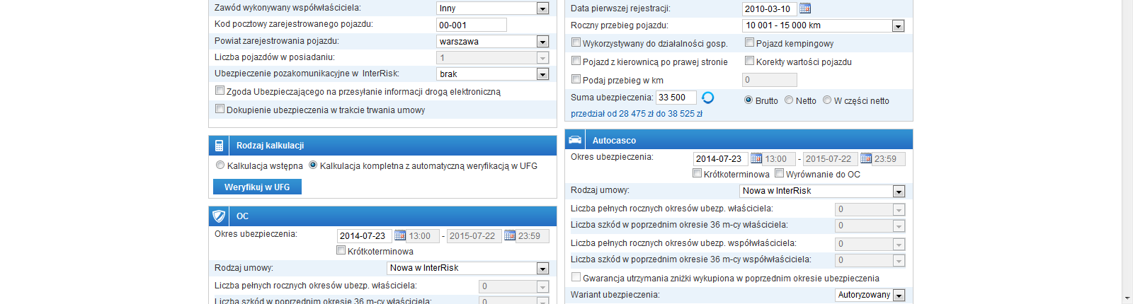 Dwóch współwłaścicieli pojazdu (żaden z nich nie jest leasingiem/bankiem) W przypadku, kiedy jest dwóch współwłaścicieli pojazdu w