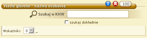 Pole 041 kod języka Ściśle związane z podpolem s pola 008. System automatycznie sczytuje język wybrany w tamtym polu i umieszcza w podpolu a pola 041. Można dokonać zmiany języka z listy rozwijanej.