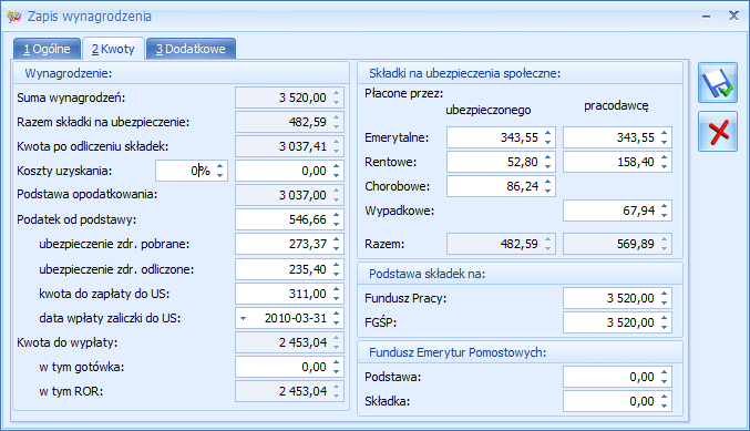 Podręcznik Użytkownika systemu Comarch OPT!MA Str. 109 9.4.2 Zapis wynagrodzenia zakładka Kwoty Rys.