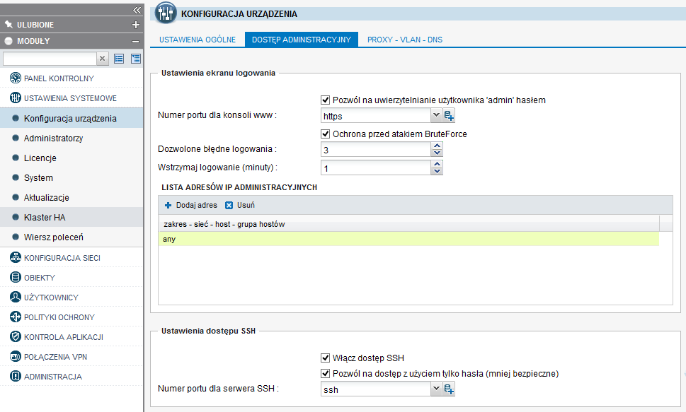 Zakładka Dostęp administracyjny pozwala skonfigurować dostęp do urządzenia.
