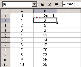 Przykład 2.4.1 Niech dany będzie ciąg a n o wyrazie ogólnym a n=3n 1, n ℕ.