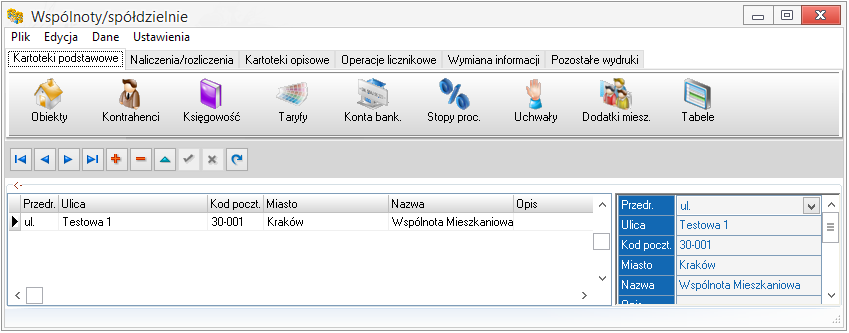 7.3. WSPÓLNOTY I SPÓŁDZIELNIE Kartoteka wspólnot i spółdzielni jest listą grup obiektów związanych ze sobą, tworzących pewną całość.