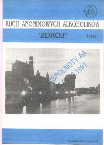 1986 Powstanie we Wrocławiu biuletynu Zdrój. 1986 Zorganizowanie w Zawierciu II Krajowego Zjazdu AA. W Polsce działały wówczas 104 grupy i trzy intergrupy.