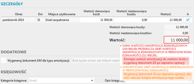 Przekroczenie rocznego limitu umorzenia domyślnie powoduje wyłączenie naliczania amortyzacji dla danego środka trwałego do końca roku.