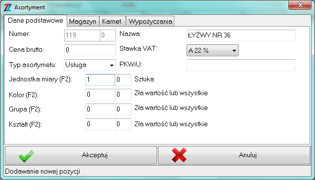 3.2. Osługa wypożyczalni Wprowadzanie danych Aby korzystać w systemie z funkcji wypożyczanie sprzętu, należy w AppConfig w zakładce Naliczanie opłat zaznaczyć Wypożyczalnię.