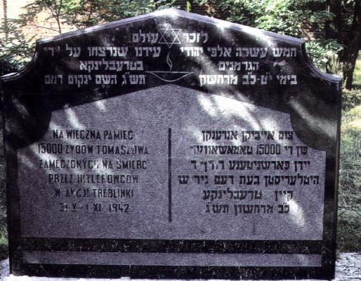 Pomnik upamiętniający zagładę Tomaszowskich Żydów z