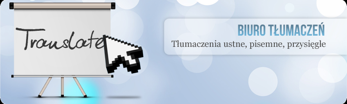 W roku szkolnym 2012/2013 w ramach programu EDUKACJA BEZ GRANIC proponujemy: Zajęcia językowe dla klas 1-6 (angielski, hiszpański, niemiecki, włoski) Zajęcia taneczne dla klas 1-6 (taniec nowoczesny,