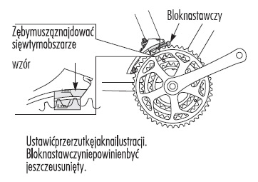 HAMULCE REGULACJA OGÓLNA Twój rower wyposażony jest w niezawodny i dobrze funkcjonujący system hamulców, o ile hamulce są dobrze ustawione.