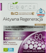 Lirene krem do stóp 75ml Eveline balsam p/prysznic ujędrnianie Neutrogena Formuła Norweska preparaty do stóp Sally Hansen pielęgnacja paznokcia 1 1 14,19 1 100 ml=14.65 zł 1 100 ml=3.