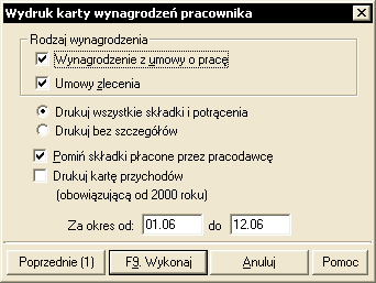 Rys. 245. Okno Dane wysyłanego przelewu Istnieje tu moŝliwość wstawienia innej daty przelewu, kwoty oraz opisu. Po sprawdzeniu i ewentualnym naniesieniu poprawek naleŝy wcisnąć przycisk [F9.