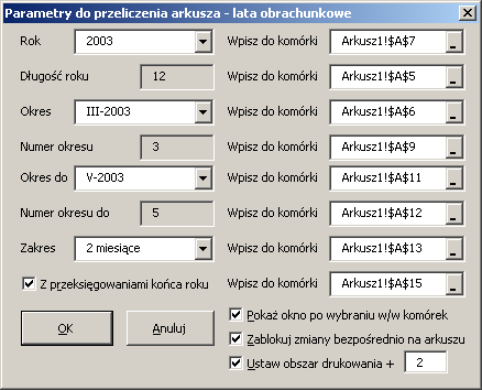 2 14 Podręcznik użytkownika Analizy Finansowe Bieżąca komórka W tym polu widoczny jest wycinek arkusza Excel (bieżąca zawartość jednej komórki), wraz z polami adresowymi oraz paskami przewijania.