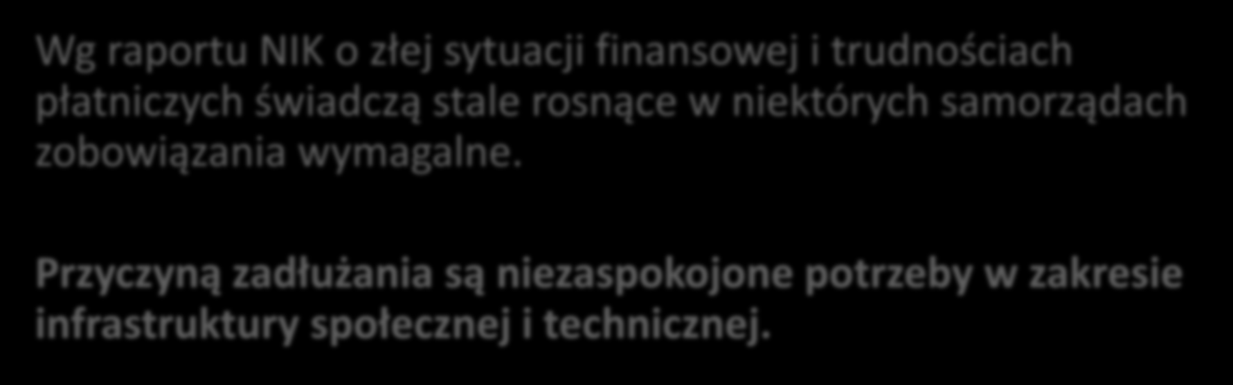 Finanse ustawa o finansach publicznych: Artykuł 212 - wydatki bieżące samorządów nie mogą być wyższe niż dochody bieżące, Artykuł 243 - wprowadza indywidualny limit zadłużenia.