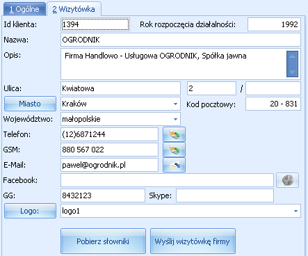 Pomijaj towary z ceną 0,00 jeśli dla danego towaru w cenniku nie ustalono ceny (wynosi ona domyślnie 0 zł), wówczas aby uniknąć sytuacji, kiedy do imall24 zostanie wyeksportowany towar o cenie 0zł