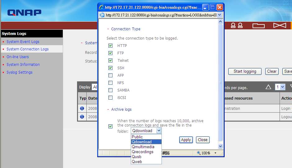 System Tools> System Connection Logs (Feature Enhancement)-2 Archiwum logów: użytkownicy mogą archiwizować logi