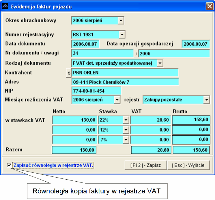 Na załączonym ekranie wybieramy przycisk Ewidencja Dokumentów 89, przy pomocy którego mamy dostęp do ekranu: Ewidencja faktur pojazdu.