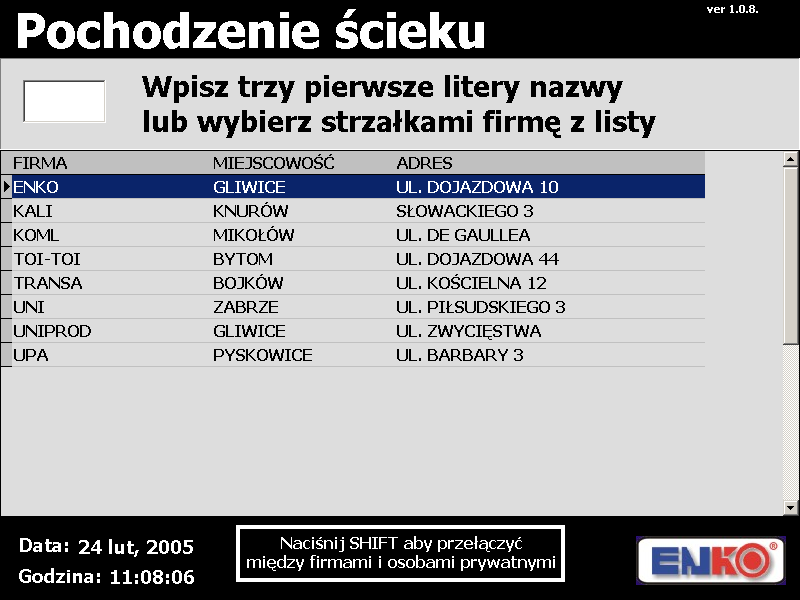 W trybie z pełna rejestracją producenta możliwy jest wybór zarówno osoby prywatnej (gospodarstwa) jak i firmy.