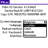 PiLoc pozwala na wybranie wersji językowej nazw grup aplikacji wbudowanych w system operacyjny. PiLoc umożliwia prawidłowe (z uwzględnieniem reguł języków narodowych) sortowanie i szukanie.