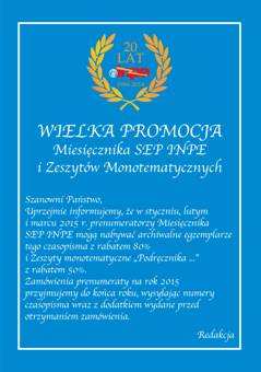 Udział w YES daje szczególną okazję do spotkania się i nawiązania kontaktów z przedstawicielami organizacji z innych krajów europejskich.