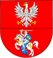 Załącznik WOJEWÓDZTWO PODLASKIE do Uchwały Nr VII/53/11 Sejmiku Województwa Podlaskiego z dnia 11 kwietnia 2011 roku REGULAMIN przyznawania stypendiów dla uczniów szczególnie uzdolnionych w ramach