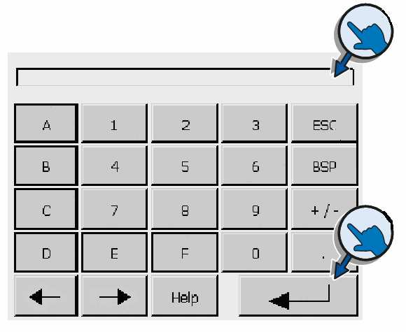 4 Na ekranie ukaże się klawiatura, gdzie ręcznie wprowadź wartość dla pierwszego pola, a następnie zakceptuj, przyciskając ikonę.