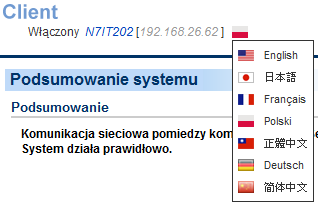 oraz ESXi hosted_computer_ip_address jest adresem IP dla vma (Uwaga: hosted_computer_ip_address jest adresem IP komputera hosta ESX.