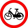 moi mili Gdyby na jego płycie ten znak postawili B-9 zakaz wjazdu rowerów To droga nie dla rowerów Jedź inną