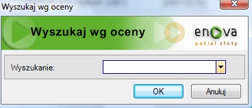 Standardowo na pasku wyświetlane jest lista: Rekrutacja Stan - Okno informujące o obecnym stanie prowadzonej rekrutacji.