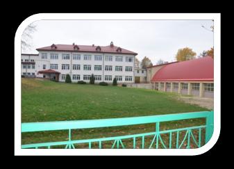 Szkoły ponadgimnazjalne prowadzone przez Powiat Kielecki