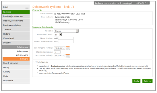 W zakładce Załączniki można pobrać odpowiedni załącznik w formacie PDF, przy czym należy mieć zainstalowany program Adobe Reader (program jest darmowy, dostępny przez Internet).