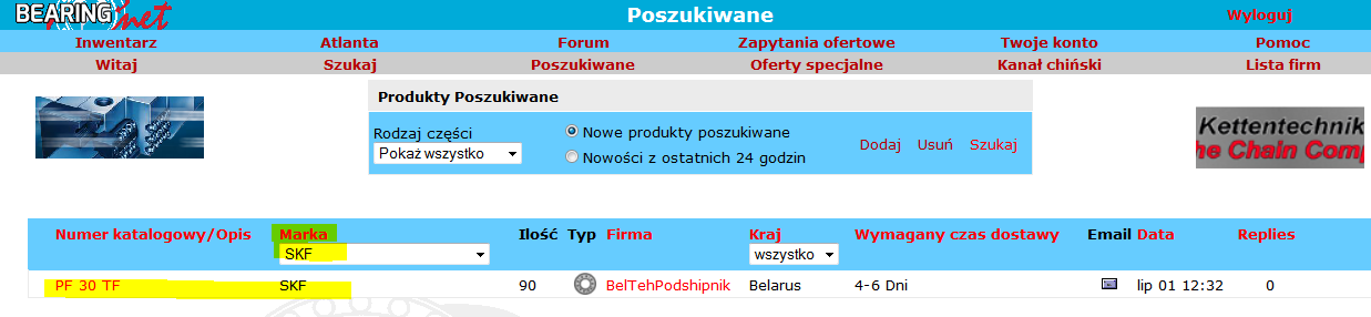 Wyszukiwanie w sekcji Poszukiwanie Aby znaleźć daną rzecz na liście poszukiwanych produktów kliknij na opcję szukaj.