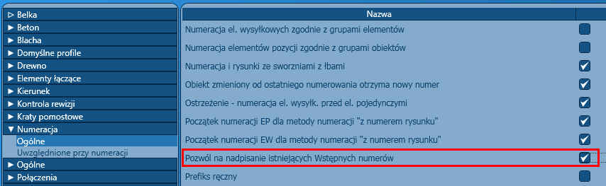 Numeracja Advance Steel 2013 rozszerza możliwości numeracji części pojedynczych oraz śrub.