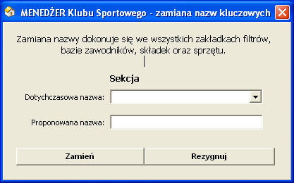 Aby program działał w pełnej wersji należy po jego zainstalowaniu wybrać z menu przycisk Rejestracja i wprowadzić kod wyjściowy załączony wraz z oryginalnym oprogramowaniem i wybrać generuj kod