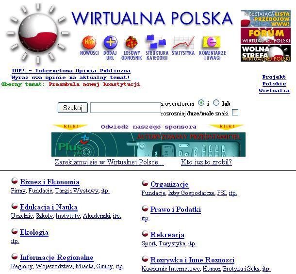 Wirtualna