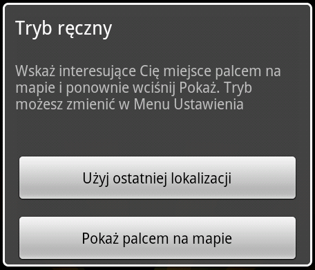 Jeśli czekanie Ci się znudzi, to zawsze bieżącą dokładność możesz zaakceptować wciskając guzik Użyj aktualnego odczytu. Stanie się on aktywny jak tylko Twój telefon ustali pierwszy odczyt położenia.