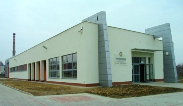 Preinkubator Akademicki PPNT Firmy Aktualnie w Preinkubatorze działa: 10 firm 1 laboratorium Politechniki Rzeszowskiej Rok 2010 r.