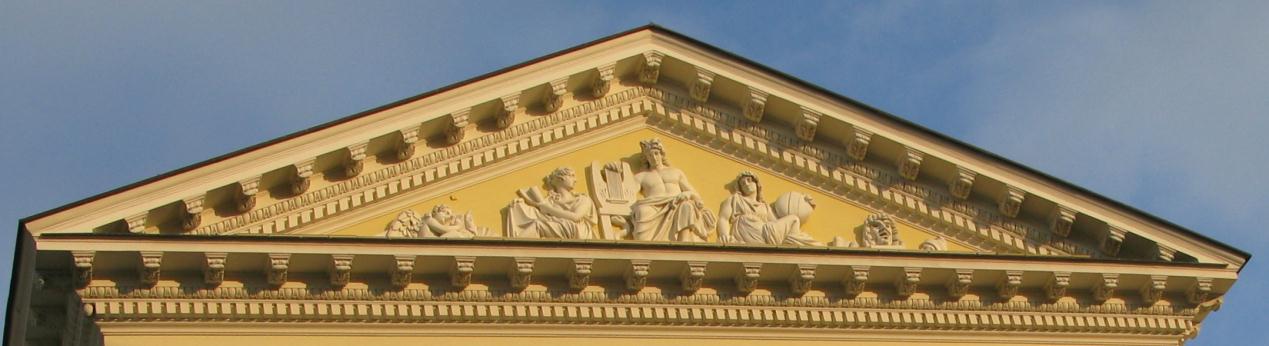 ZADANIE 5 (1 pkt) Jak nazywa się styl wykorzystany do ozdoby kapiteli w tej budowli?