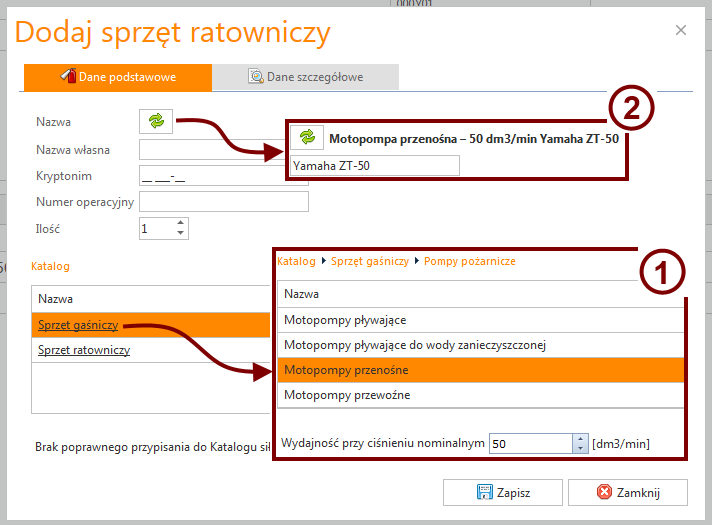 Nowy pojazd widoczny jest na liście pojazdów jednostki OSP. Szablony nazw automatycznych są ustalone i skonfigurowane zgodnie z metodologią przyjętą dla systemu SWD-ST wykorzystywanego w PSP.