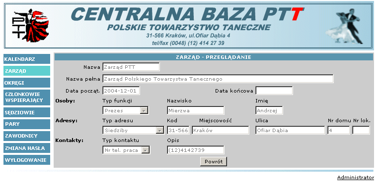 W części archiwalnej znajdują się wszystkie imprezy taneczne zarejestrowane w bazie a które już się odbyły.