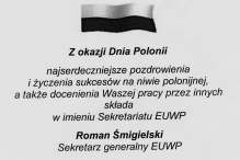 u nas w listopadzie a w czerwcu przyjad¹ polskie dzieci pod opiek¹ pani ucji Tebrean. Oprócz wymiany artystycznej staramy siê nieœæ pomoc, gdzie to jest mo liwe, zbieraliœmy m.in.