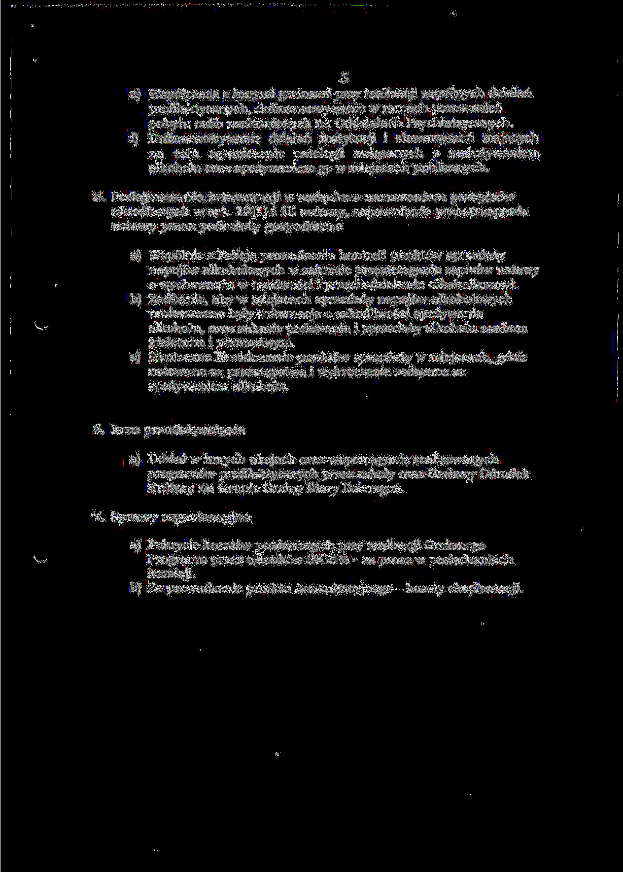 5 e) Współpraca z innymi gminami przy realizacji wspólnych działań profilaktycznych, dofinansowywanie w ramach porozumień pobytu osób uzależnionych na Oddziałach Psychiatrycznych.