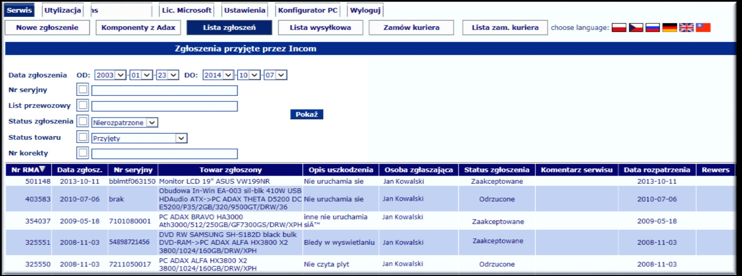 specjalnych filtrów.