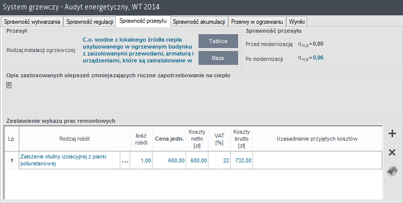 Praca z modułem Audyt 10.2.2.1.2 Sprawność przesyłu Pola do charakterystyki przesyłu ciepła wg Rozporządzenia MI z 17.03.2009.