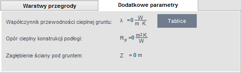 Opis obliczeń współczynnika przenikania ciepła U przegród L.p. kolejny numer warstwy, MATERIAŁ pole służące do wpisywania nazwy użytego materiału, użytkownik może poprzez przycisk wybrać gotowy