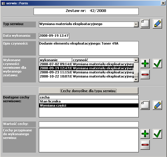 Uwaga. Dokumentem (plikiem) może być każdy plik dostępny na dysku stacji roboczej, np.: plik.pdf,.zip,.iso, itp. Serwis Formularz Serwis dostępny po naciśnięciu przycisku Serwis z formularza Zestawy.