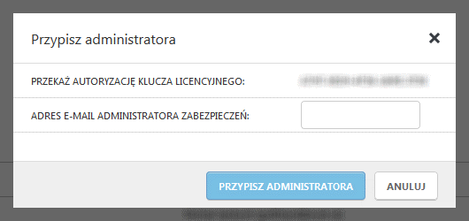 3.3.1 Autoryzowanie administracji Kliknięcie opcji Autoryzuj administrację umożliwia udzielenie administratorowi zabezpieczeń autoryzacji do zarządzania licencjami w imieniu użytkownika.