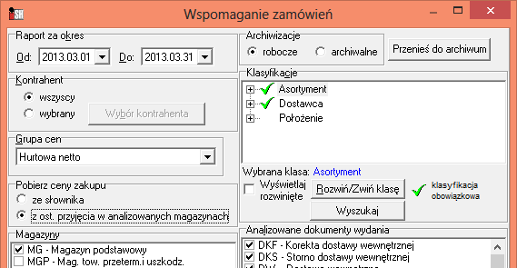 Narzędzie "Wspomaganie zamówień" - pobieranie ceny zakupu z najnowszej partii Narzędzie Wspomaganie zamówień" w tabeli wyników pokazuje miedzy innymi kolumnę "Cena zakupu" - pobieraną dotychczas z