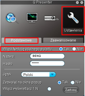 Password (Hasło): musi zawierać 6 cyfr z zakresu 1~4.