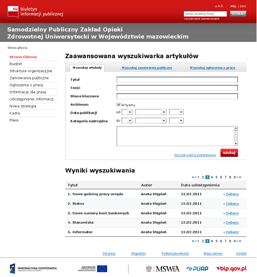 Po dodaniu kategorii kliknięcie na jej nazwę w menu spowoduje wyświetlenie zaawansowanej wyszukiwarki artykułów.